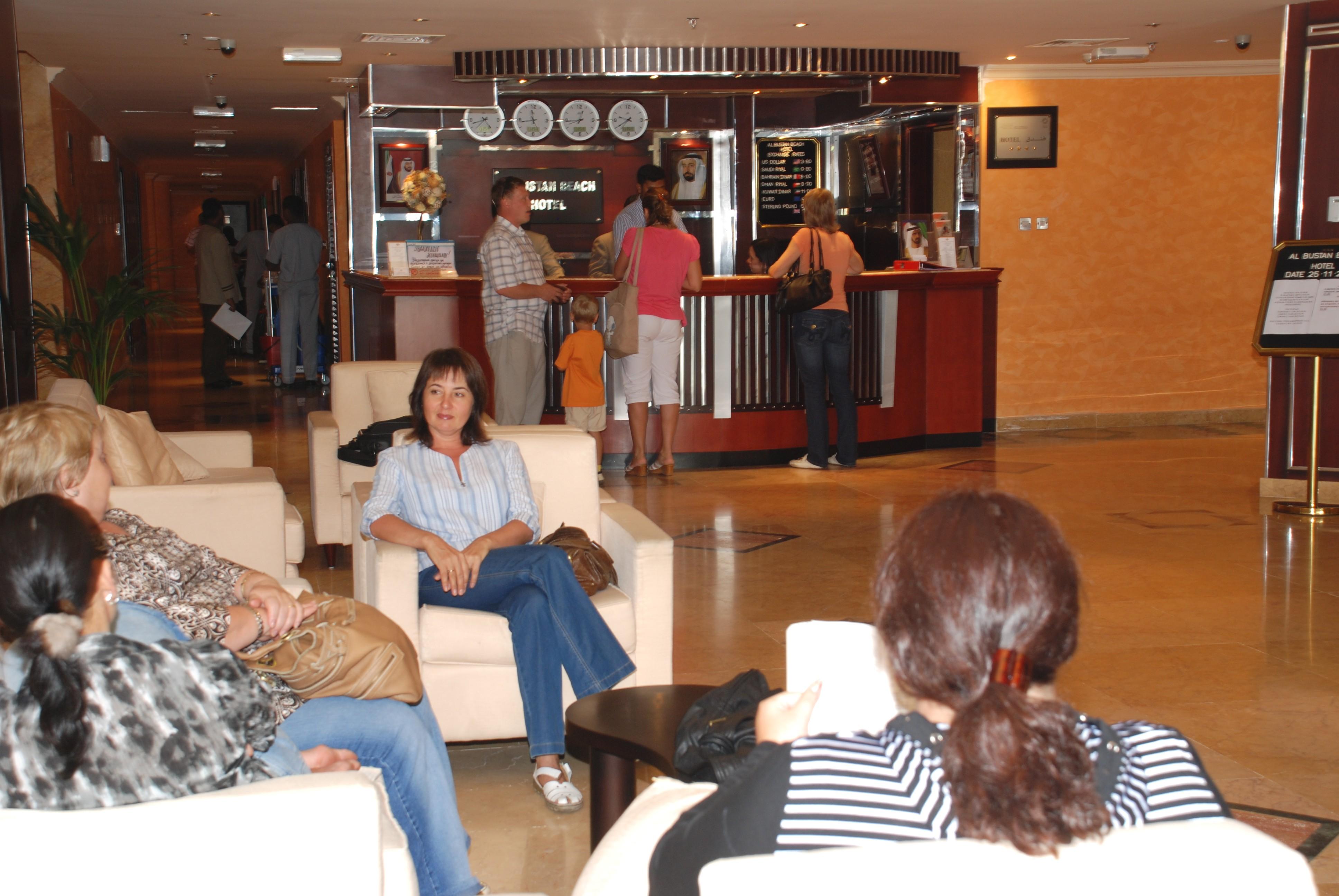 Al Bustan Hotel Schardscha Exterior foto