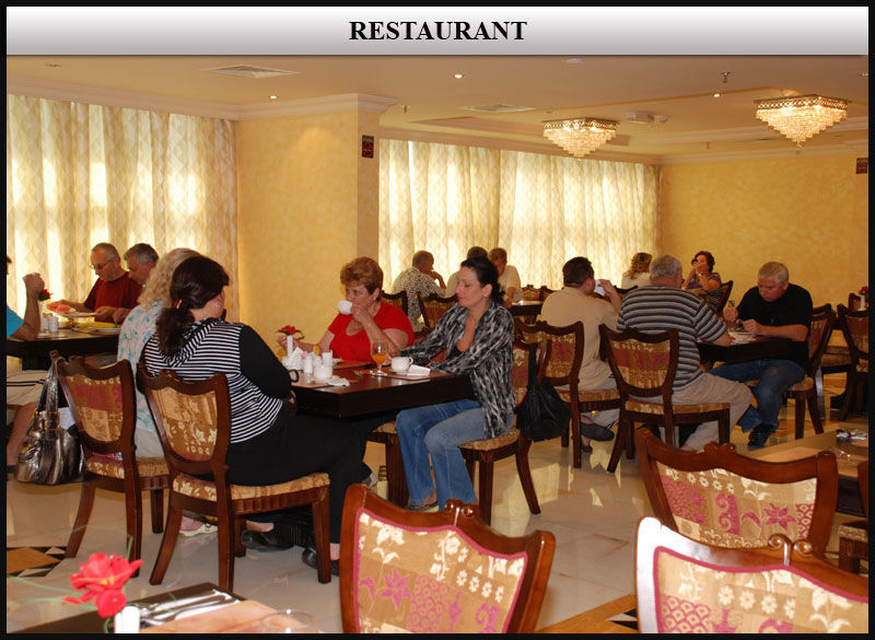 Al Bustan Hotel Schardscha Exterior foto